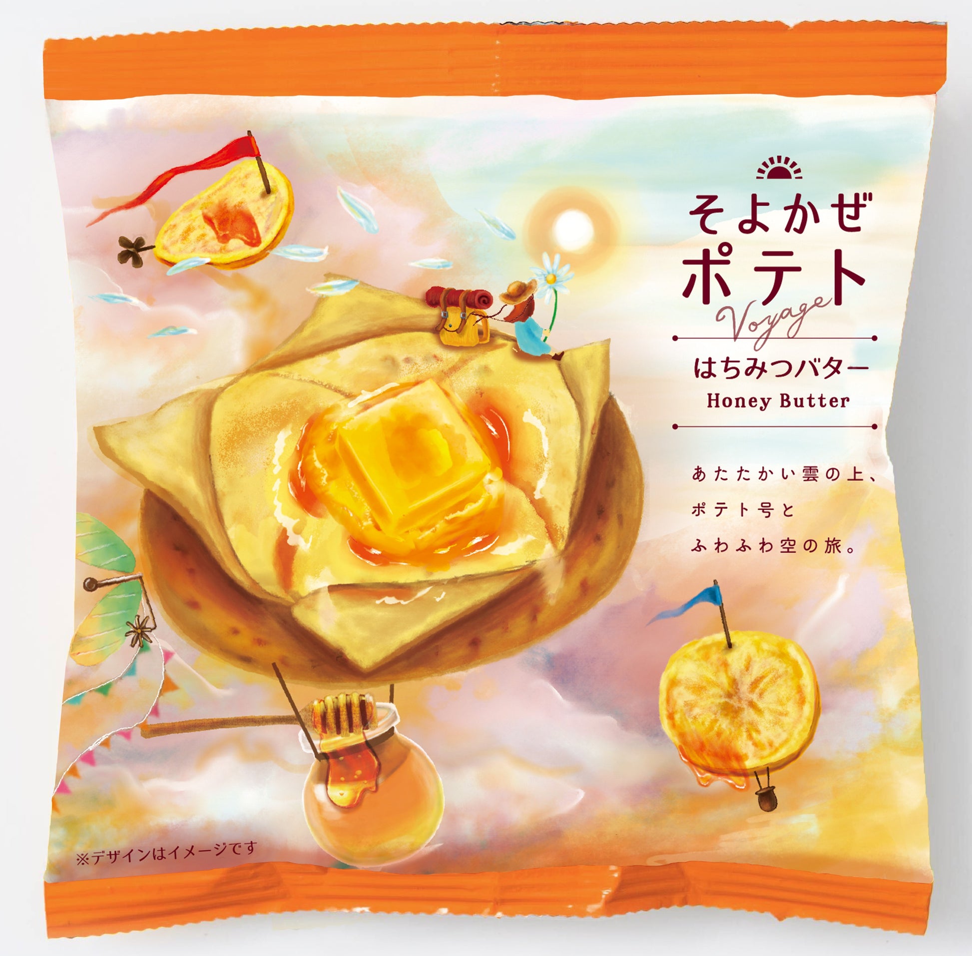 旅するポテト真空フライ製法　うみかぜポテト（沖縄の塩シママース）、そよかぜポテト（はちみつバター味）　焼き菓子スイーツ