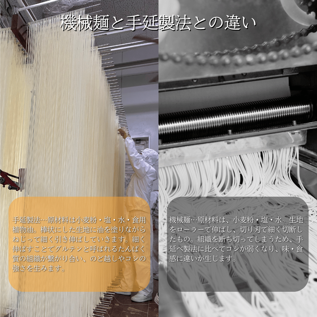島原手延べそうめん　大容量お得サイズ　5㎏（50g×100束）・9㎏（50g×180束）