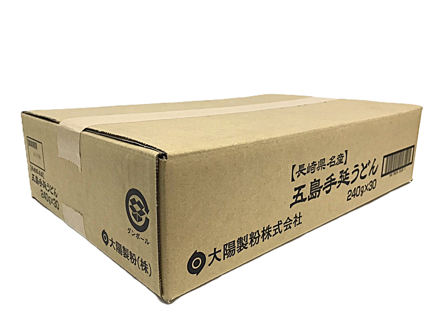 五島手延べうどん　お徳用大容量　7.2㎏（240ｇ×30袋）