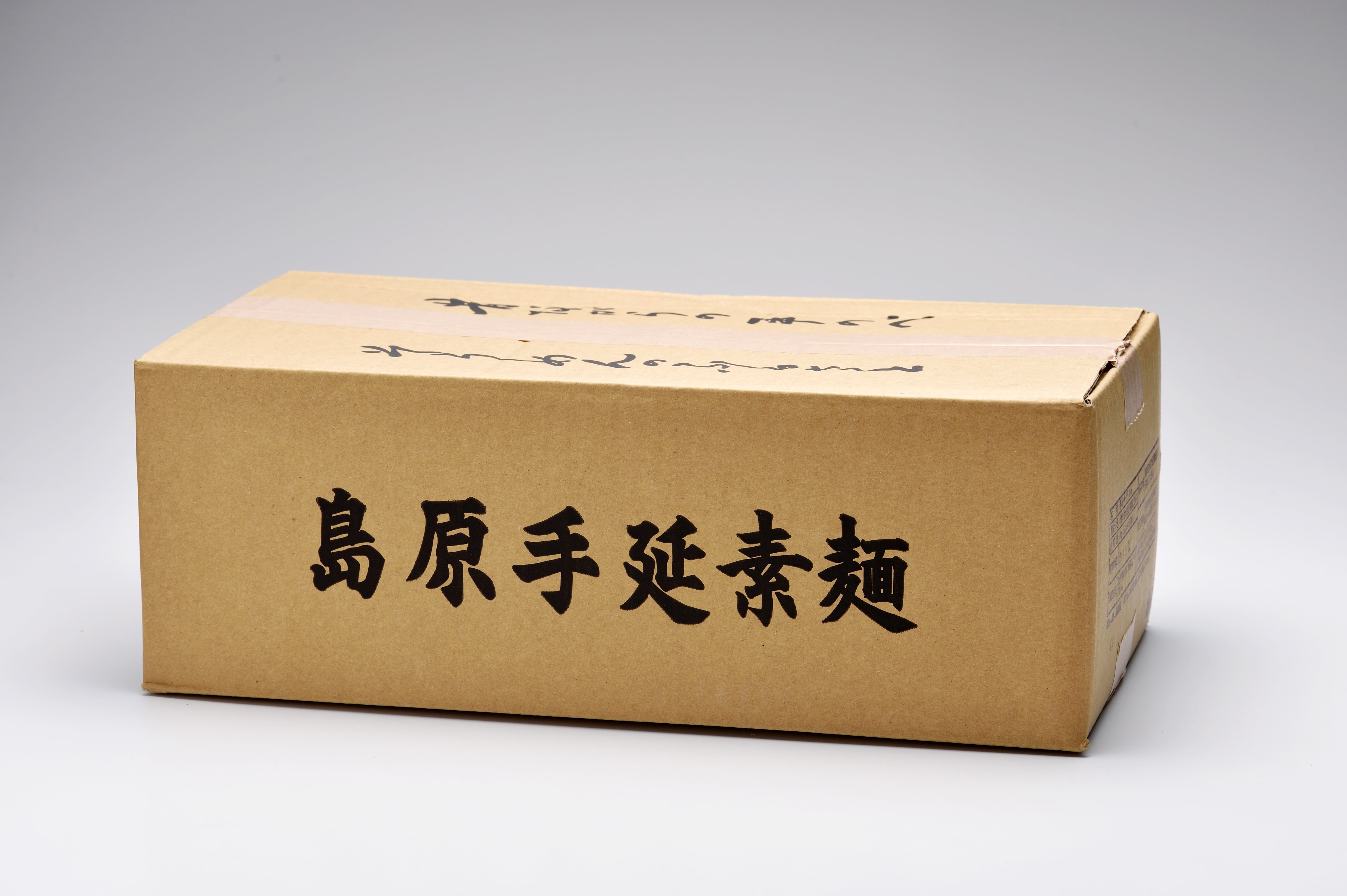 【製麺所直送】島原手延べそうめん 5kg 100束 大容量 化粧箱　手延べ素麵 島原手延べそうめん 大容量お得サイズ 5㎏（50g×100束）・9㎏（50g×180