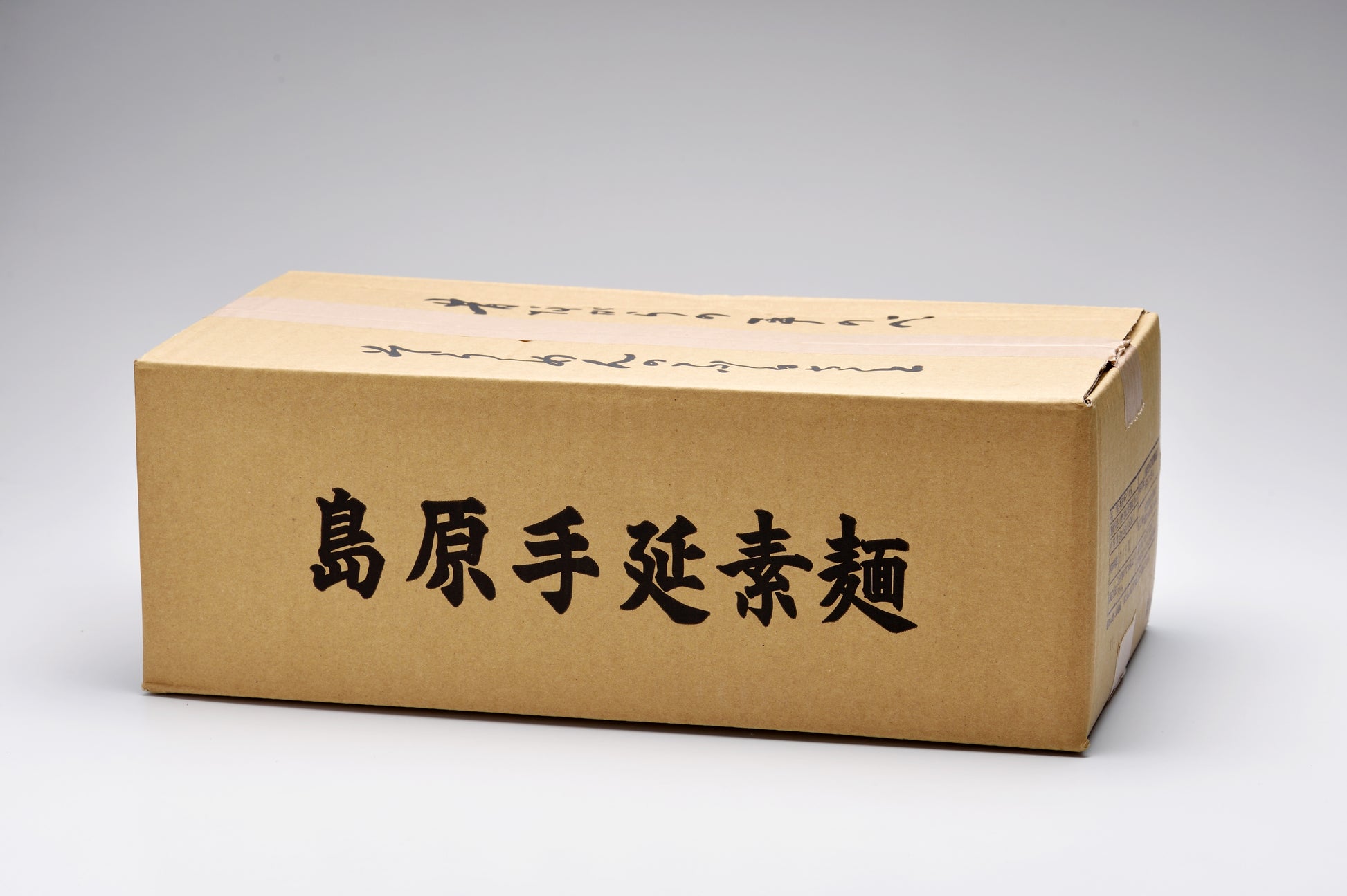 島原手延べそうめん　大容量お得サイズ　5㎏（50g×100束）・9㎏（50g×180束）